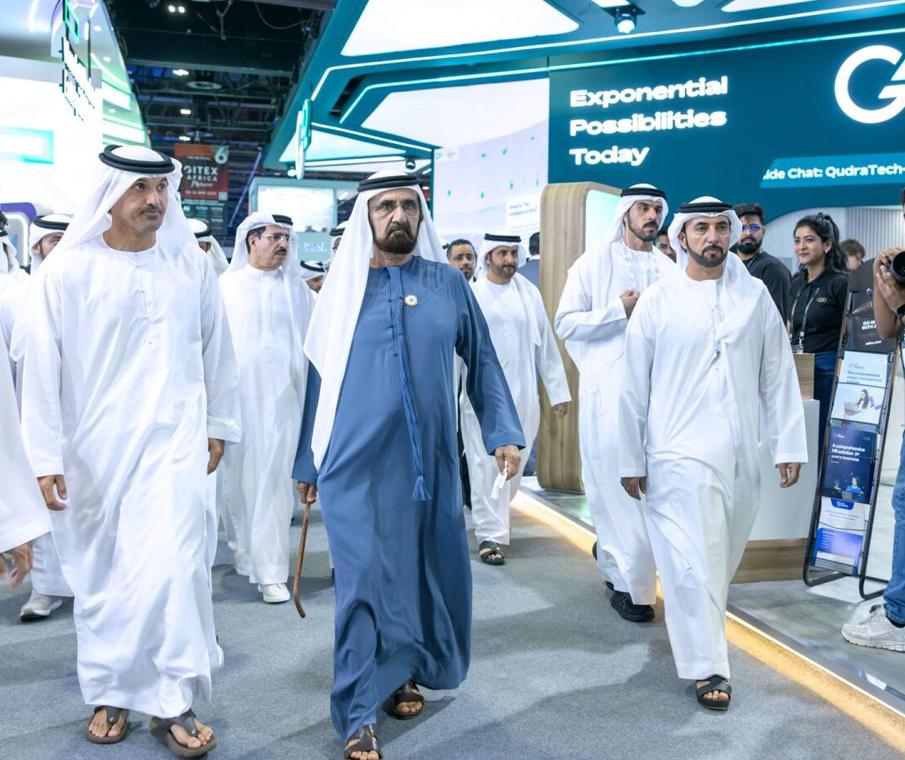Gitex 2024 VIP 